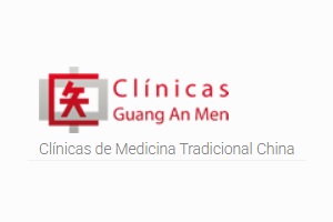 Guang An Men, logo